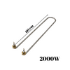 Universal Shaped Water Heating Element Bain Marie 2000W 220V