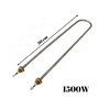 Universal Shaped Water Heating Element Bain Marie